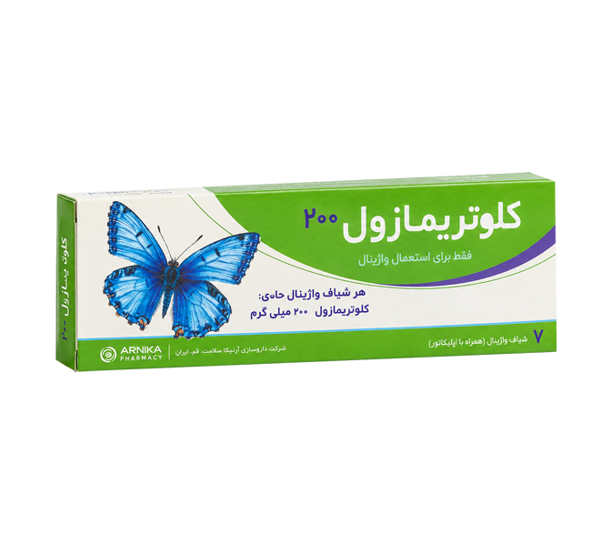 قرص مکمل ویتامین D3