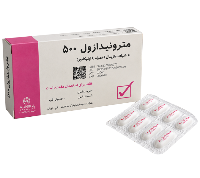 کرم مرطوب کننده پوست نیوآ