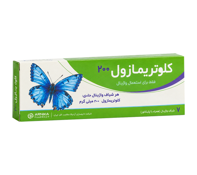 قرص ویتامین D 5000