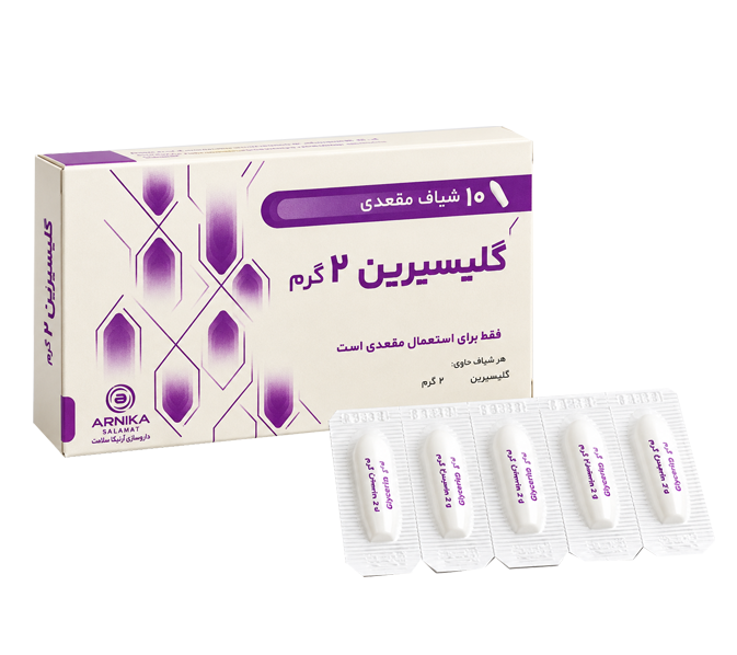 قرص ویتامین B12 GOFEN